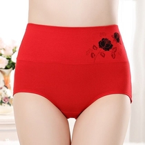 4 pairs of panties womens underwear womens cotton belly underwear womens shorts womens high waist underwear womens underwear w