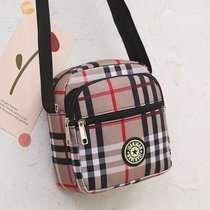 Middle-aged Womens Pack Mom Package 2021 New Ladies Single-shoulder bag Multi-level Slanted Satchel Bag for Waterproof Buy FOOD BAG