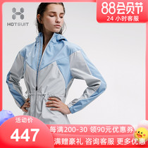 HOTSUITs Sweat Dress Costume 2022 Spring Sports Spring Sports Sports Spring Fitness Costume Womans coat