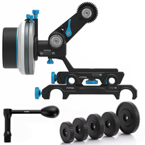 FOTGA 15mm 19mm DSLR micro single camera follow focus camera camera lens limit follow focus device