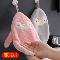 Kitchen home Penguin hanging hand towel cute cartoon children hand towel strong water absorbent washing dishes small towel