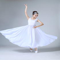 New large swing dress white female modern dance suit Youth contemporary dance elegant in a hurry that years performance suit