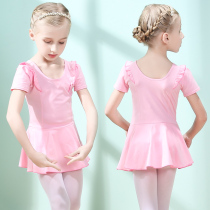 Binnashi childrens dance clothes summer girls Chinese dance Latin practice clothes childrens ballet dress girl dance dress