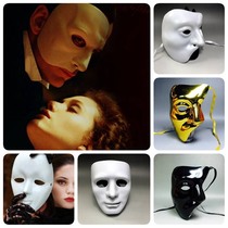 Phantom of the Opera Mask Mens Annual Mask White Gold Curator Venice Makeup Mask Halloween Childrens Mask