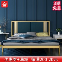 Modern simple environmental protection Nordic ins net red bed Light luxury princess Wrought iron bed Gold double bed Minimalist 1 8-meter bed