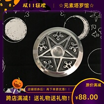 Imported Pentacle Aluminum Tile pentagram incense table props