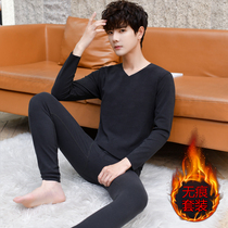 Traceless thermal underwear mens thick plus velvet autumn pants mens self-heating cold-proof mens warm suit tz
