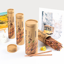 Marco pencils professional hand painted colored pencils colored pencils painting students with color lead water soluble model Marco water soluble lead 36 color lead Mark color lead Mark color lead 6100 6120