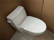 HCG and conjunction toilet jet silence on water side press one turn toilet toilet C660 special price