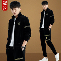 Sports Set Mens Tide Brand 2021 Spring and Autumn Fashion Youth Leisure Handsome Coat Corduroy Set Three Piece