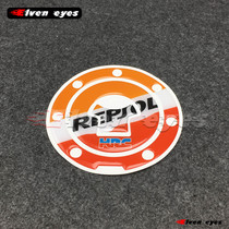 Suitable for Honda CB400 CBR600 CBR1000RR motorcycle fuel tank cap applique fish bone patch