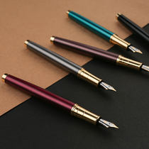 Hero pen 7006 gift box for students with writing practice art pen three pens gift set Iridium pen official store gift high-grade gift box Metal Mingjian office