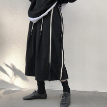 Lu and Shanyu Autumn New retro Yamamoto dark yoji double-layer hemp thick white ribbon A- shaped skirt