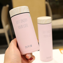 Cute Super Mini small capacity thermos cup student ins fresh art portable water Cup childrens school Cup