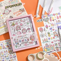 48 pieces into the girl heart cartoon chestnut girl second season hand account material gift box stickers DIY hand stickers