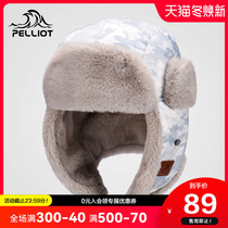 Beshy and outdoor men and women Lei Feng hat plus velvet thickened winter warm wind and cold rain ear protection hat