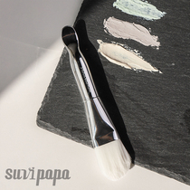 Innovative double head with scoop Wonder tools smear mask special mask brush high density soft brush