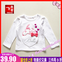 Snoopy childrens clothing special spring and autumn childrens base shirt white Korean version of animation cotton girls long sleeve T-shirt tide tide