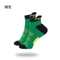 Hales professional sports socks Long-distance running socks breathable deodorant running socks HEALTH NEW Hales B458233