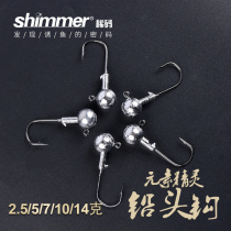 Luya lead hook enhanced version soft worm T tail soft bait anti-hanging bottom fake bait black-headed perch mandarin fish