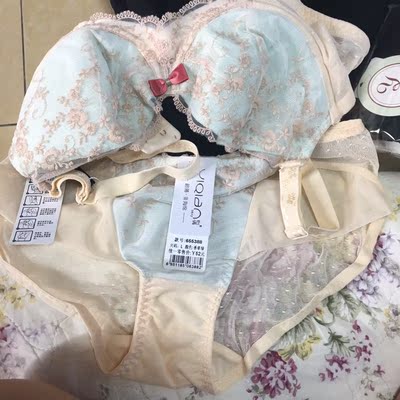 哈哈哈哈哈哈超级少女心的哈哈哈哈哈哈哈好喜欢啊 一共买了两套呢哭了 哈哈哈哈哈哈哈哈哈哈 之前也是一直在你家买的内衣 买了好几套了 希望可以多出一点款式吧 因为一直都是那几套 都不知道怎么选了 又不想买重复的款式 一如既往的好评啦啦啦啦啦 么么哒 快点出多一点新款啊 哭了 哈哈哈哈哈哈哈哈哈表白店铺 哈哈哈哈哈哈超级少女心的哈哈哈哈哈哈哈好喜欢啊 一共买了两套呢哭了 哈哈哈哈哈哈哈哈哈哈 之前也是一直在你家买的内衣 买了好几套了 希望可以多出一点款式吧 因为一直都是那几套 都不知道怎么选了 又不想买重复的款式 一如既往的好评啦啦啦啦啦 么么哒 快点出多一点新款啊 哭了 哈哈哈哈哈哈哈哈哈表白店铺