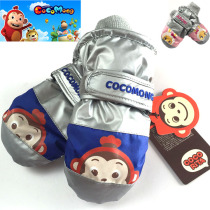 South Korea also refers to thickening fully waterproof ski cartridges for boys and girls even to keep warm small childrens gloves