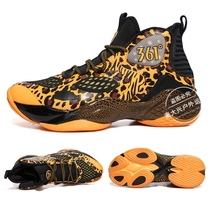 361 professional basketball shoes men High 2020 spring new sports shoes 361 Degree mesh breathable wear shoes men