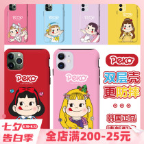 Koreas No 2 iphone11 mobile phone shell XS cute XR double layer Apple 11 cartoon pro anti-fall max all-inclusive