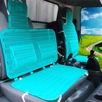Truck summer cool pad plastic seat cushion Aoling JAC JMC van cargo double row ventilation breathable size summer seat cushion