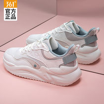 361 womens shoes sports shoes 2023 spring new soft bottom all-match casual shoes 361 degrees trendy womens shock-absorbing running shoes