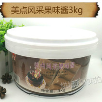 Beauty point fruity sauce orange strawberry lemon pineapple cantaloupe 10 flavors cake fruity sauce 3kg