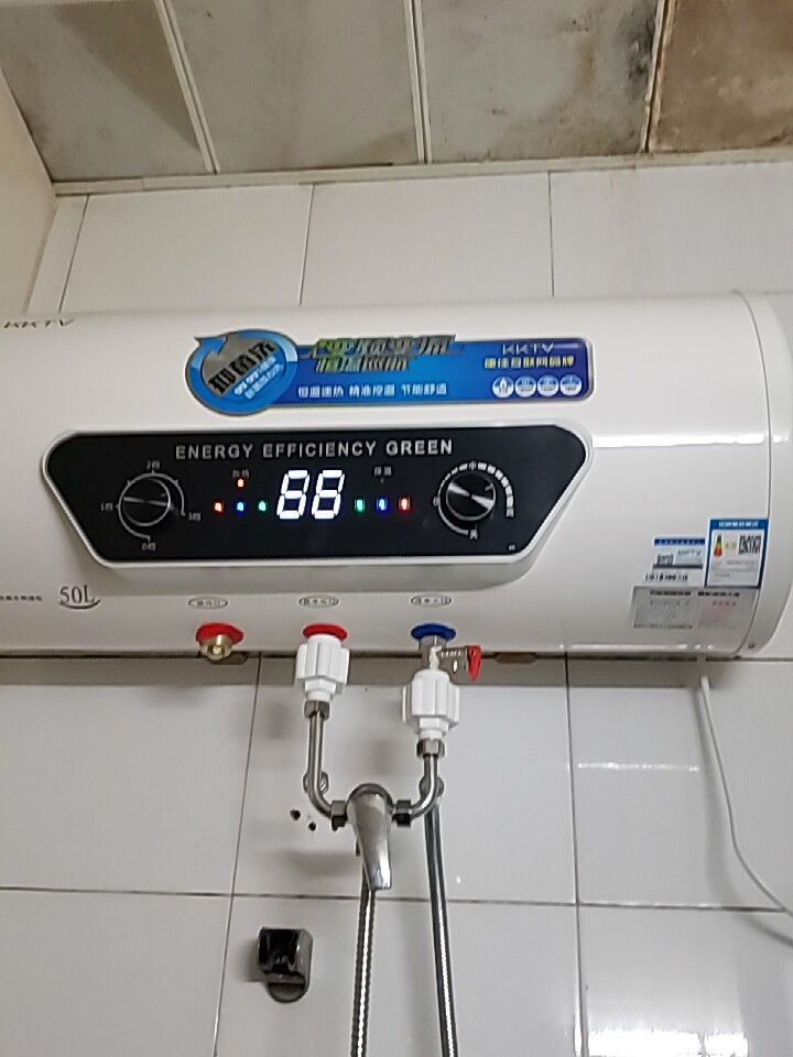 康佳kktv热水器电家用卫生间储水式速热节能洗澡淋浴40/50l60升80