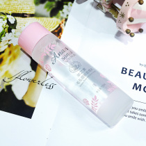 Amangen Sheep Vegetarian Pores Meticulously Shrink Water 120ml Control Oil Replenishment Compact To Collect Pores Old National Goods Skin Care Products