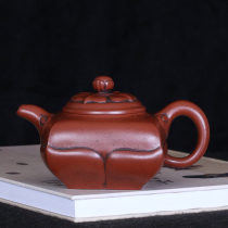 Taiwan returned to old purple jar famous master Gu Jizhou early hand made big red robe with a good heart