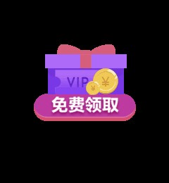 好评全五星。图片请忽略，凑字数！好评全五星。图片请忽略，凑字数！好评全五星。图片请忽略，凑字数！好评全五星。图片请忽略，凑字数！好评全五星。图片请忽略，凑字数！好评全五星。图片请忽略，凑字数！好评全五星。图片请忽略，凑字数！好评全五星。图片请忽略，凑字数！好评全五星。图片请忽略，凑字数！好评全五星。图片请忽略，凑字数！好评全五星。图片请忽略，凑字数！好评全五星。图片请忽略，凑字数！