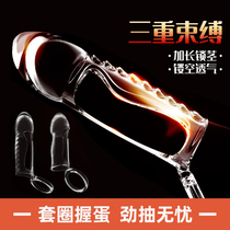 Wolf Tooth Penis Cover Male accessories Spice Turtle Headgear Adult Appliance Toy Jj Cover Buckle With Gill Large Grain