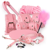 sm sex toys bondage props handcuffs whips milk clips toys bed utensils flirting sets sex tools