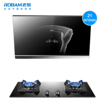 Boss full screen 27X6 official Flagship Hood stove set suction range hood natural gas stove package