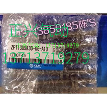 Domestically produced high quality SMC suction cup ZP10UN i