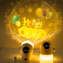 Cute little night light girl bedroom Sleep soft and protective eye Child accompanied by Birthday Happy Birthday Starry Sky Projection Lamp Atmosphere