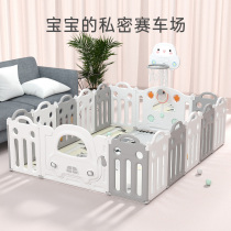 Game fence fence baby ground children toddler safety crawling mat baby home living room park Indoor