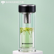 Vientiane V193SL double-layer glass men and women straight body tea cup with filter insulation transparent cup V193L