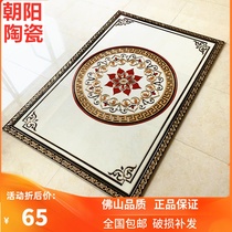 Living room parquet floor tile modeling puzzle tile Chinese modern floor tile dining hall entrance tile