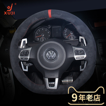 Xu Ji Volkswagen hand-sewn flip hair steering wheel cover New speed Teng Longyi Passat Polo Maiteng Golf 7-handle set