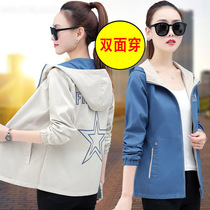 Baseball uniform womens short thin jacket spring and autumn all-match 2021 new autumn clothes wear small jackets on both sides casual