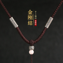Tongyou Pavilion 925 silver pendant lanyard jade pendant necklace rope Jade padded rope men and women Buddha jade hanging rope