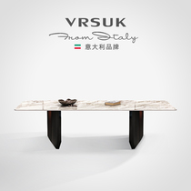 vrsuk italian brand rock plate table ideolar minimalist design dinner table Nordic lavish dining table and chairs combined