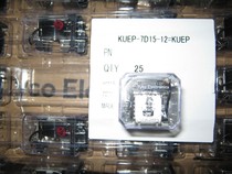 KUEP-7D15-12 Tyco PB relay brand new original fake one penalty ten