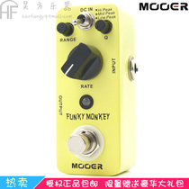 Moore Electric Guitar Funky Monkey Automatic Wow Mini Single Effect Device