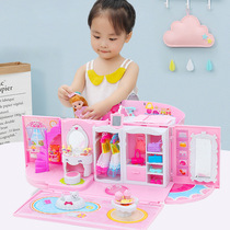 Girl toy house doll house Princess Yi intelligence Castle 2-3-6-8 year old children 45 birthday gift